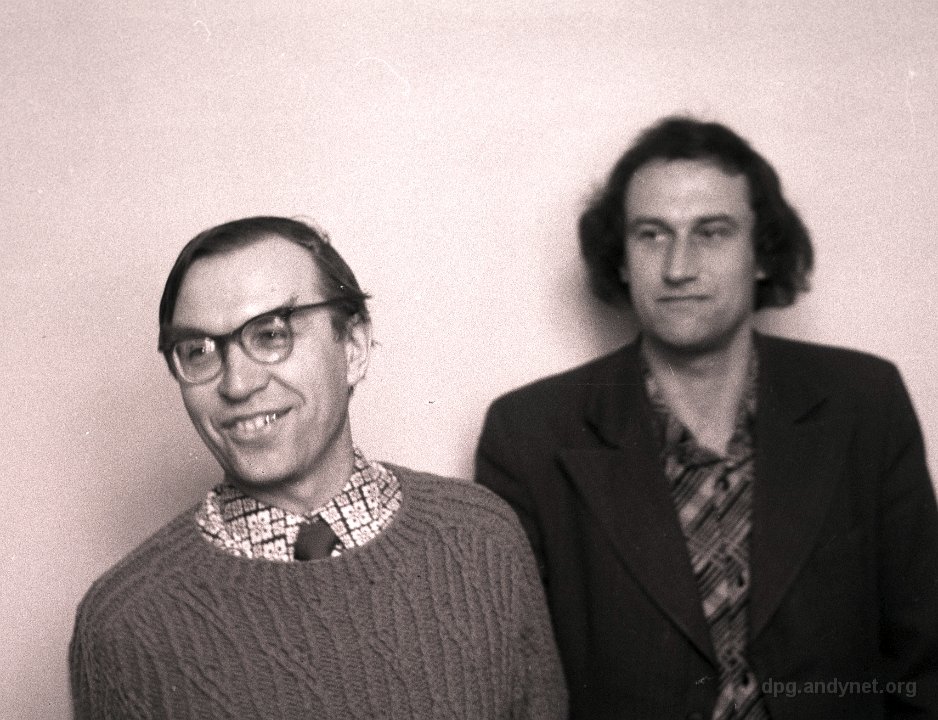Есипов В. и Репин А.